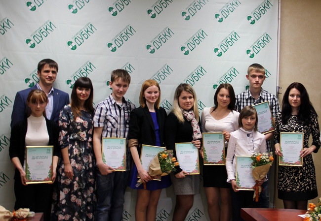В Дубках наградили победителей конкурса эссэ к 70-летию Победы