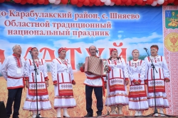 «Акатуй» праздновали в Шняево «Акатуй» праздновали в Шняево