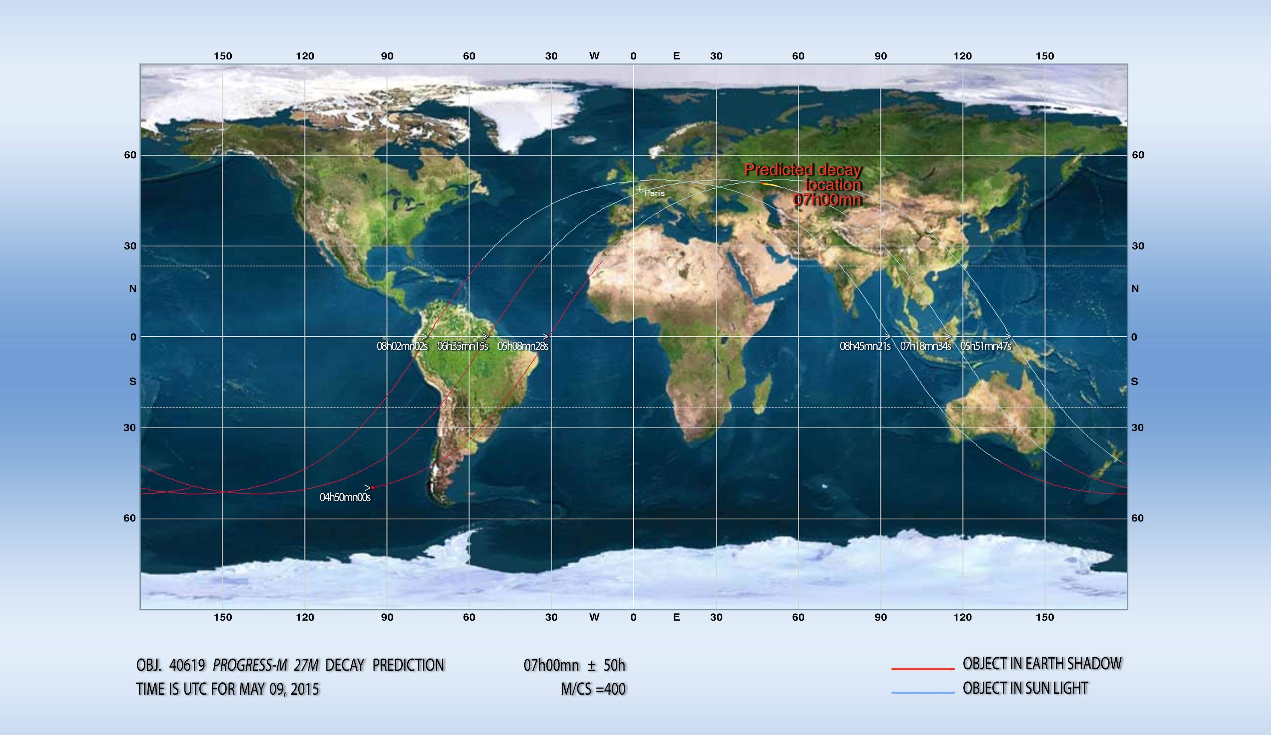 В Саратовской области могут упасть обломки космического корабля «Прогресс»
