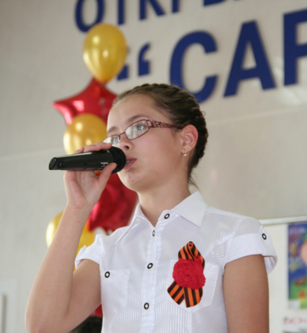 Подведены итоги творческого конкурса среди детей сотрудников ОАО «Саратовнефтегаз»