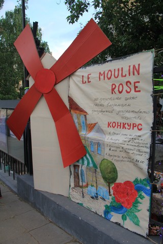 Саратовские музеи провели день открытых дверей