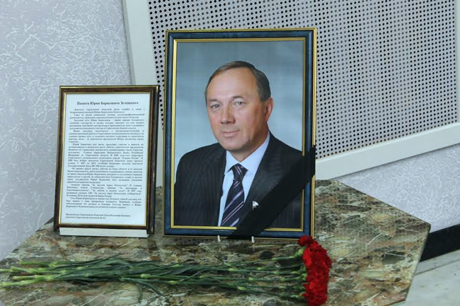 Грищенко об обращении за помощью к бизнесу: «Синичкин попросил уже»