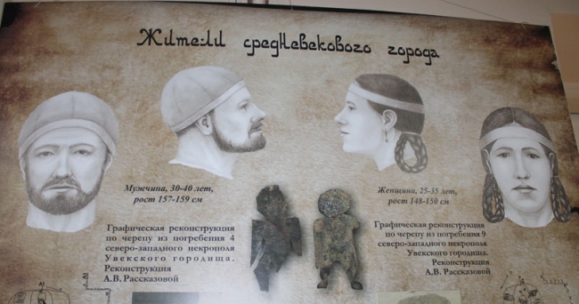 Эксперт: Радаев пытается вернуть Саратову статус Увека