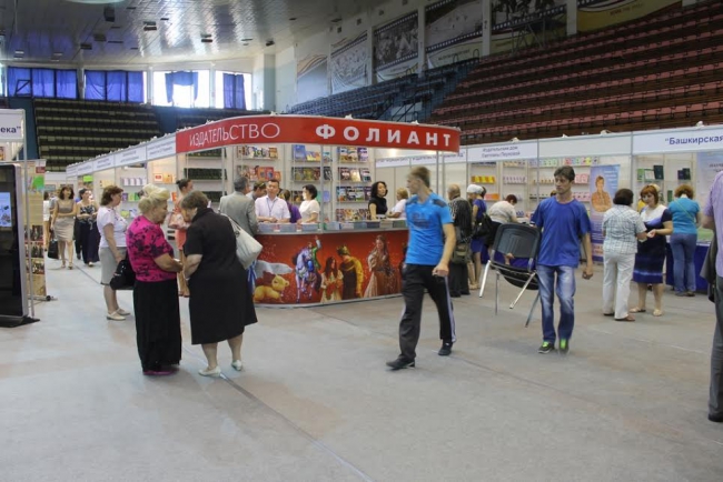 На «Волжской волне» представили книги XIX века