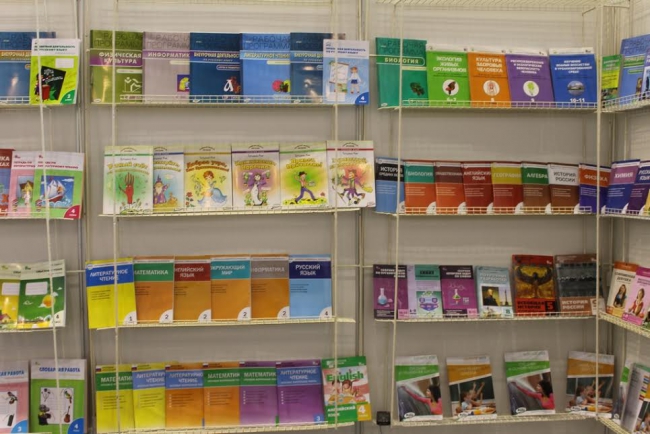 На «Волжской волне» представили книги XIX века