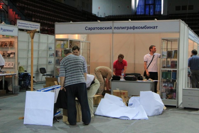 Состоялось закрытие книжной ярмарки «Волжская волна»