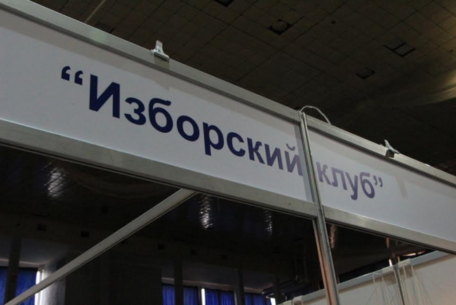 Состоялось закрытие книжной ярмарки «Волжская волна»