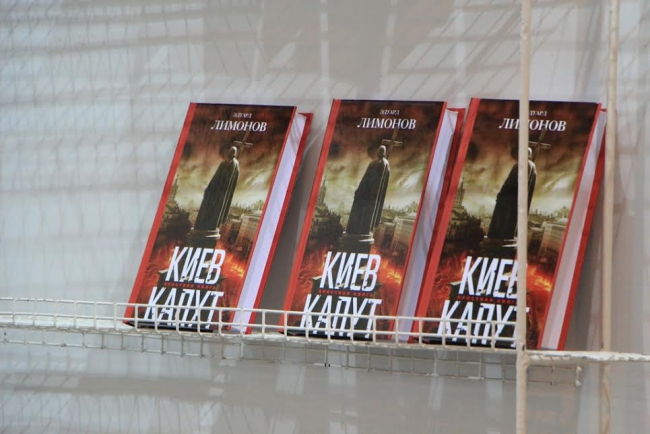 Состоялось закрытие книжной ярмарки «Волжская волна»