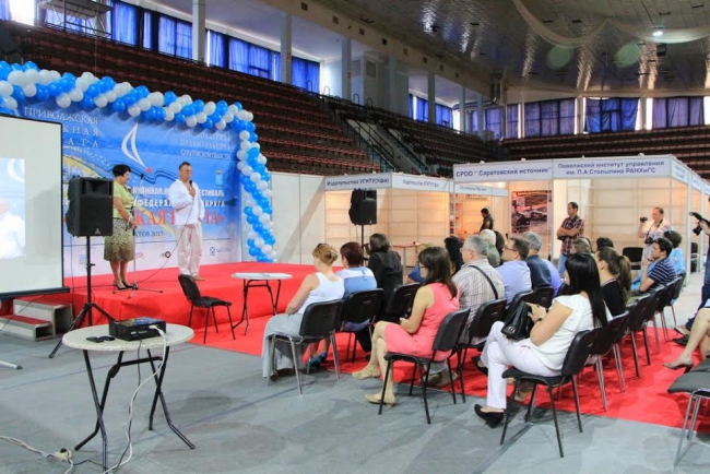 Состоялось закрытие книжной ярмарки «Волжская волна»