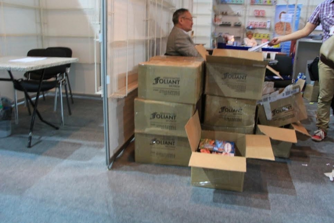 Состоялось закрытие книжной ярмарки «Волжская волна»