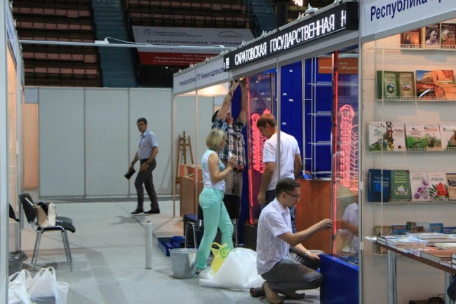 Состоялось закрытие книжной ярмарки «Волжская волна»