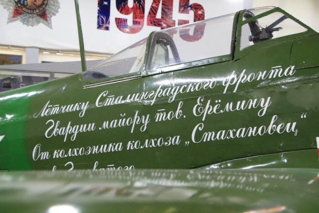 «Вахта памяти» впервые оказалась на 50-градусной жаре