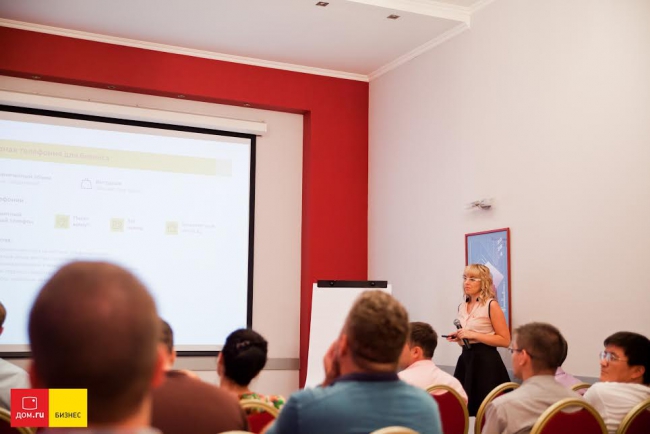 «Дом.ru Бизнес» в Саратове провел презентацию новой услуги