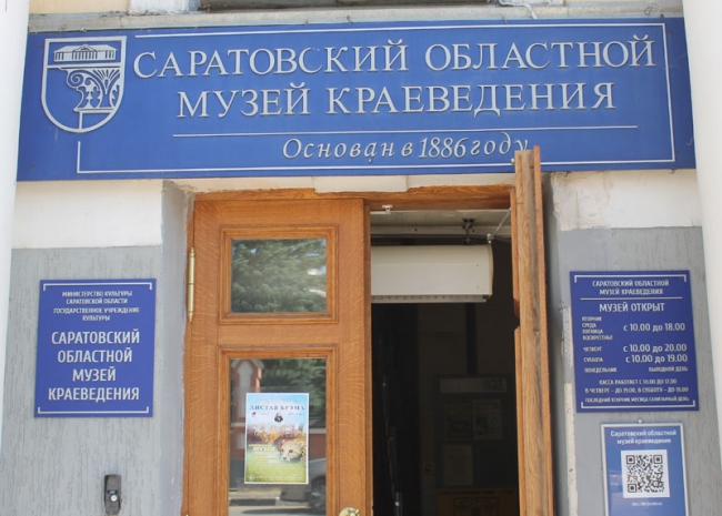 Фестиваль в Увеке станет масштабнее за счет федерального гранта