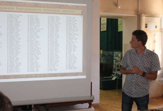 Фестиваль в Увеке станет масштабнее за счет федерального гранта