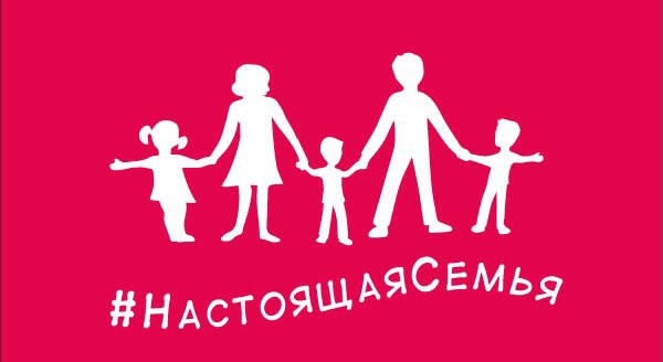 Единороссы разработали флаг натуралов