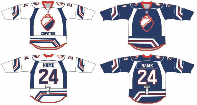 «Кристалл» просит помочь ему с выбором игровой формы