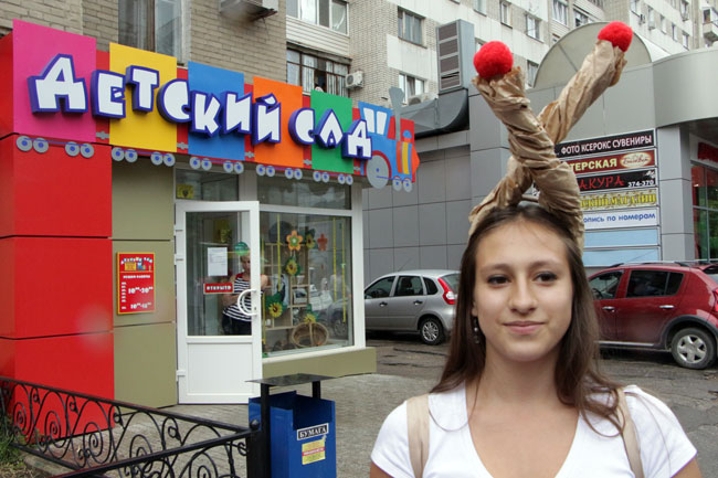 Улитка, черепаха и Флеш устроили гонки с саратовскими автобусами