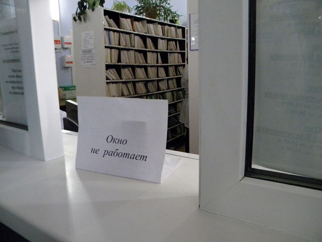 «Иногороднего студента» без проблем приняли врачи на глазах замминистра