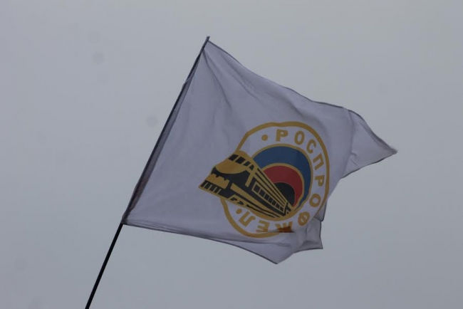 На Театральной площади проходит митинг за достойный труд и зарплату