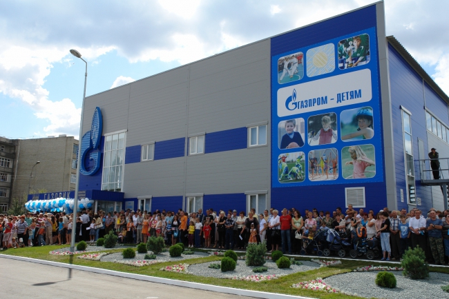 «Газпром трансгаз Саратов» продолжает строительство спортивных объектов