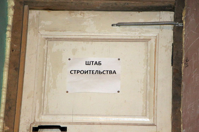 Губернатор ждет от худрука ТЮЗа замечаний по реконструкции