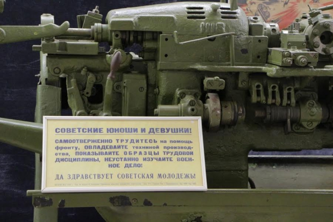 Федеральному чиновнику понравился вид Саратова с Соколовой горы