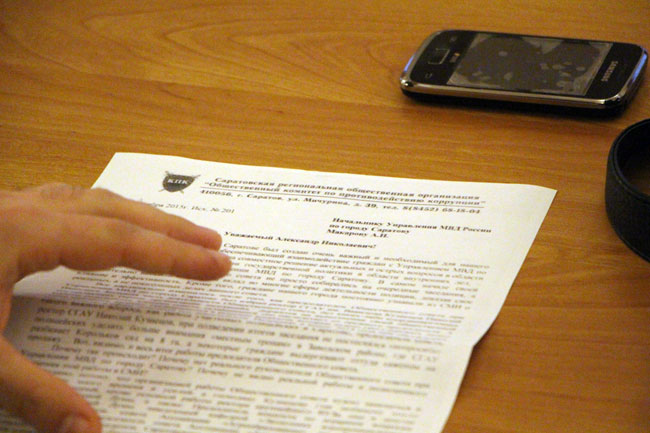 Начальник УМВД согласился с критикой Общественного совета