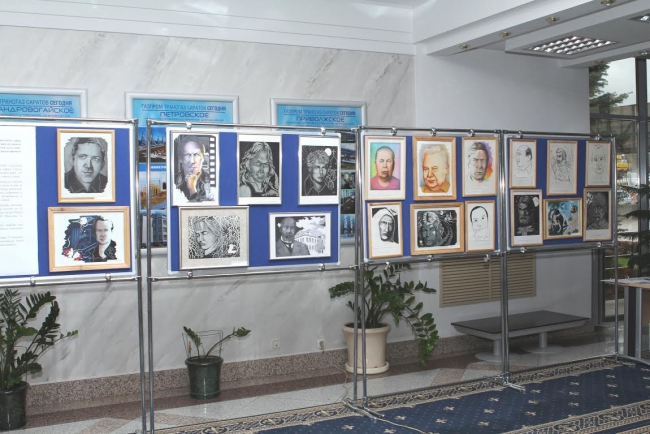 ООО «Газпром трансгаз Саратов» взяло шефство над художником Сергеем Скачковым