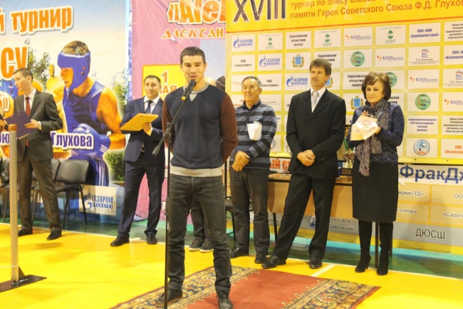 «Газпром трансгаз Саратов» помог провести турнир по боксу