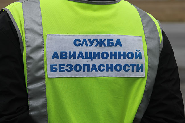 В «Саратовских авиалиниях» не хотят общаться о скандале с дочерью гендиректора