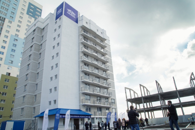 Сотрудники СГЮА получили ведомственное жилье