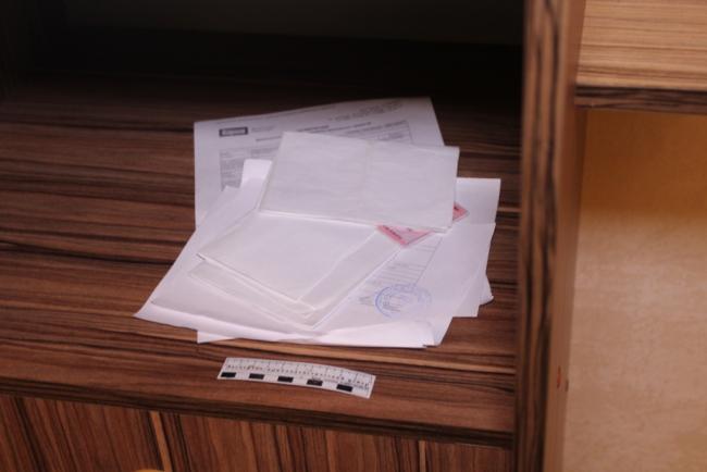 У наркодилеров из Узбекистана изъяли почти килограмм героина