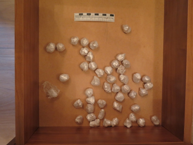 У наркодилеров из Узбекистана изъяли почти килограмм героина