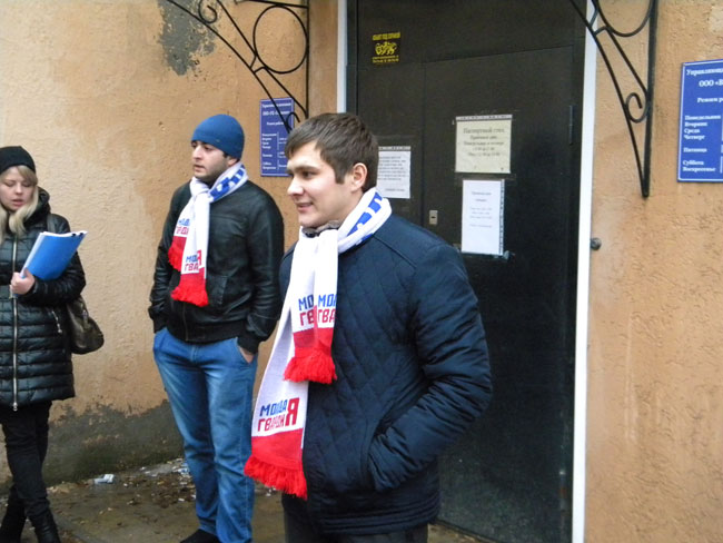 Сотрудники УК закрылись в офисе от активистов «Молодой Гвардии»