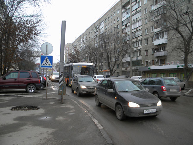 Мост через Глебучев овраг стоит в пробке из-за ДТП