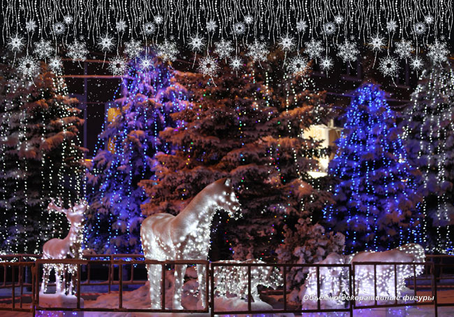 Названы города области с самым лучшим новогодним оформлением