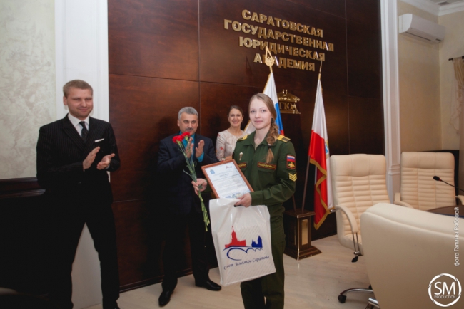 В СГЮА наградили победителей научного конкурса