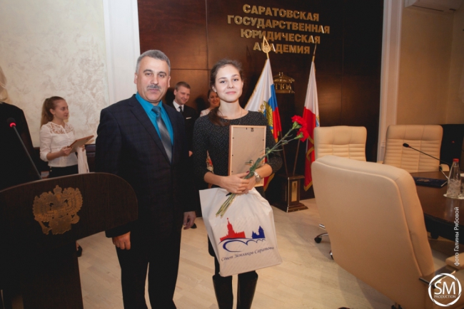 В СГЮА наградили победителей научного конкурса