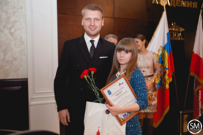 В СГЮА наградили победителей научного конкурса