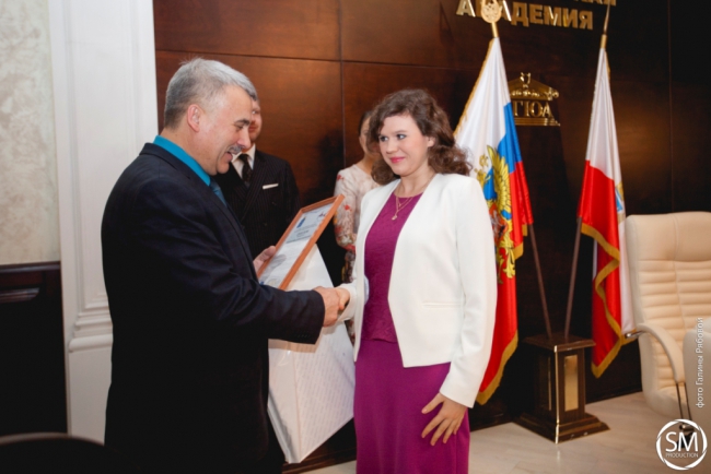 В СГЮА наградили победителей научного конкурса