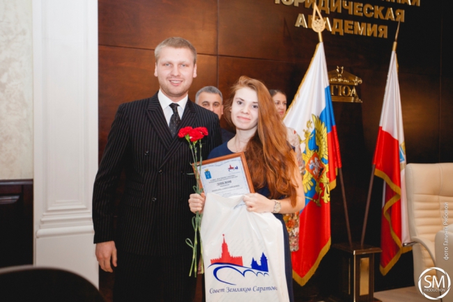 В СГЮА наградили победителей научного конкурса