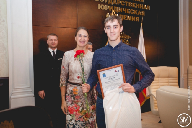 В СГЮА наградили победителей научного конкурса