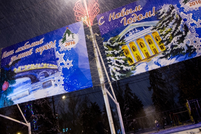 «Кристалл» разгромили в Казахстане