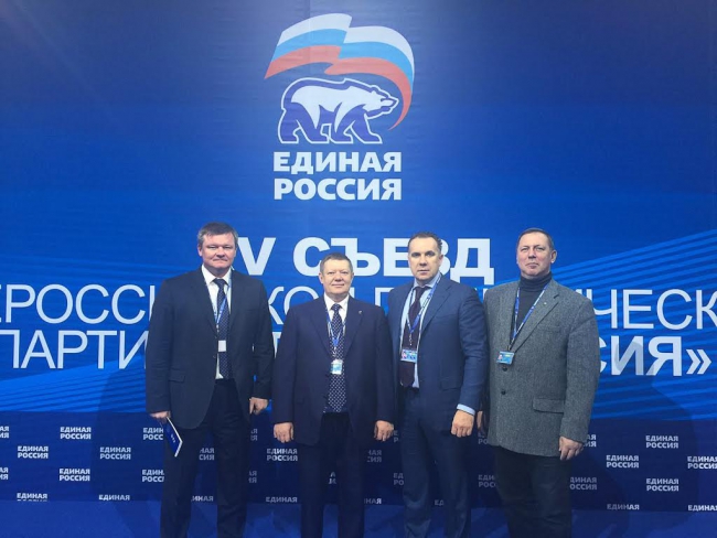 Олег Грищенко: «Проведение праймериз позволит отобрать наиболее сильных кандидатов»