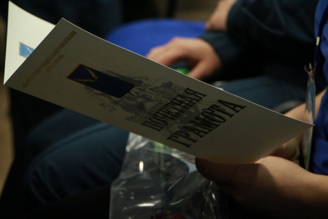 В Саратове чиновники получили грамоты за ликвидацию коммунальной аварии