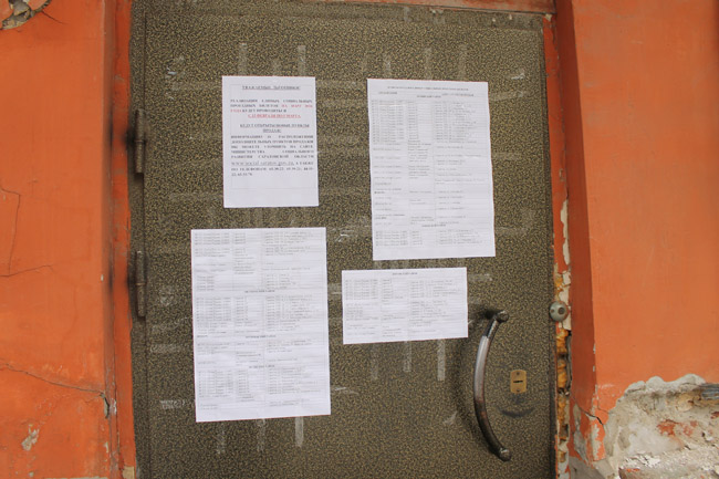 В Саратове ликвидированы очереди за проездными