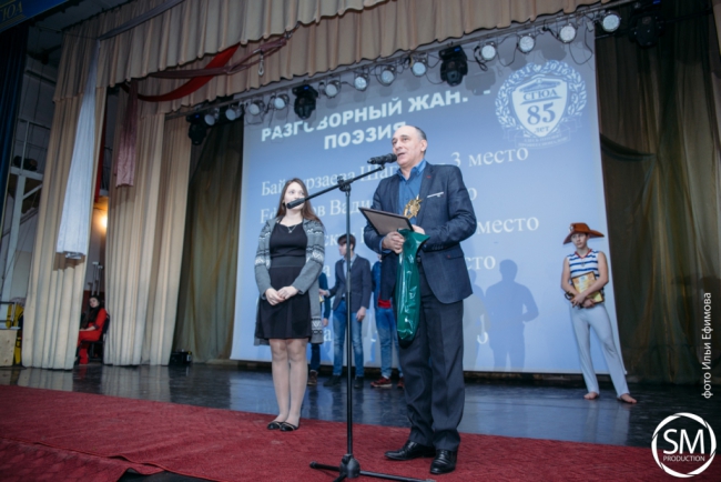 В СГЮА завершился фестиваль «Академия зажигает звезды»