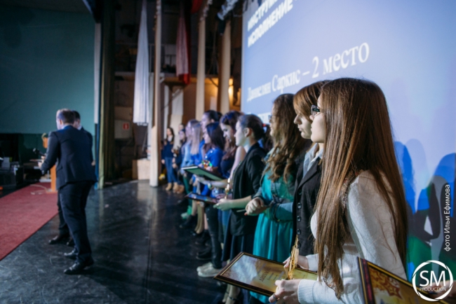 В СГЮА завершился фестиваль «Академия зажигает звезды»