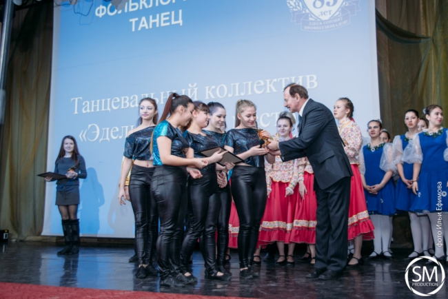 В СГЮА завершился фестиваль «Академия зажигает звезды»